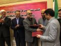 گزارش تصویری   افتتاح آزمایشگاه شبیه ساز سیستم های قدرت با حضور دکتر تقوایی مدیر کل تحقیقات و توسعه فناوری شرکت توانیر در دانشگاه صنعتی شاهرود